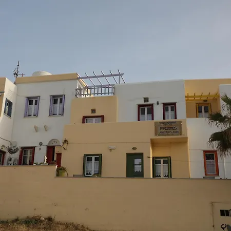 Apartment Panormos Apartments